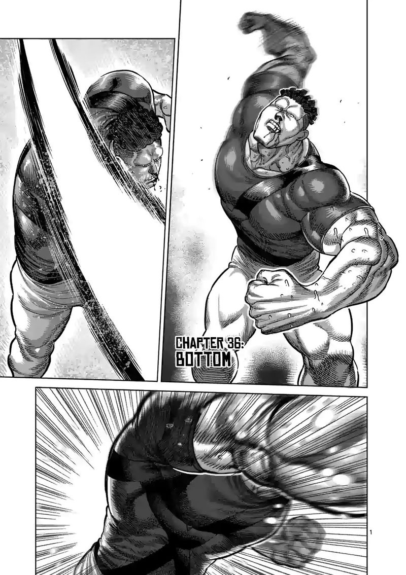 Kengan Omega Chapter 36 — page 1