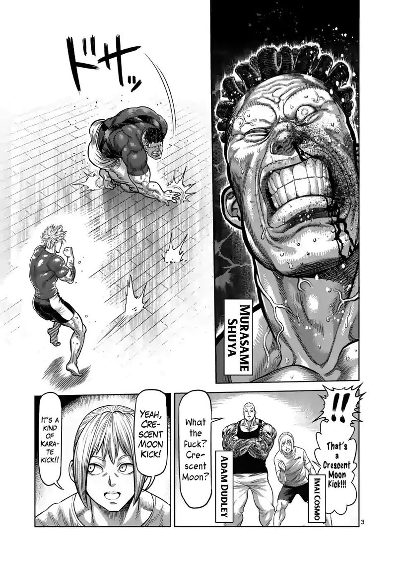 Kengan Omega Chapter 36 — page 3