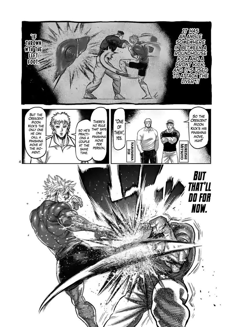 Kengan Omega Chapter 36 — page 4