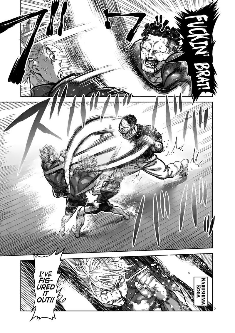 Kengan Omega Chapter 36 — page 5