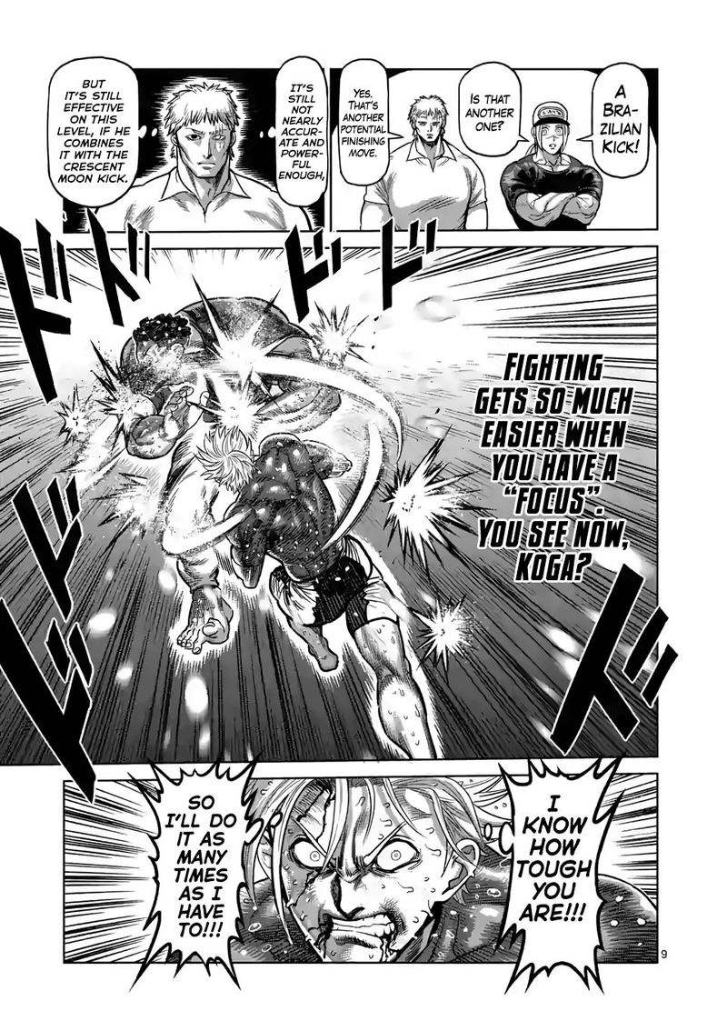 Kengan Omega Chapter 36 — page 9