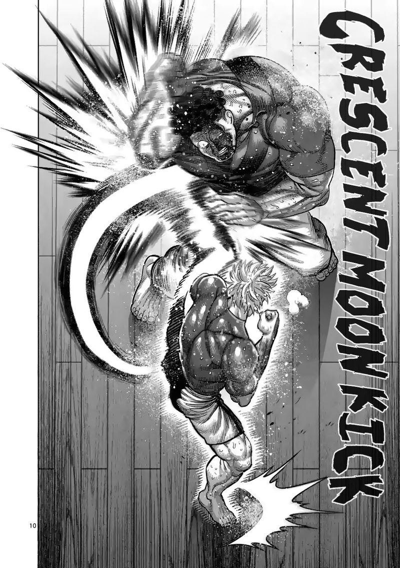 Kengan Omega Chapter 36 — page 10