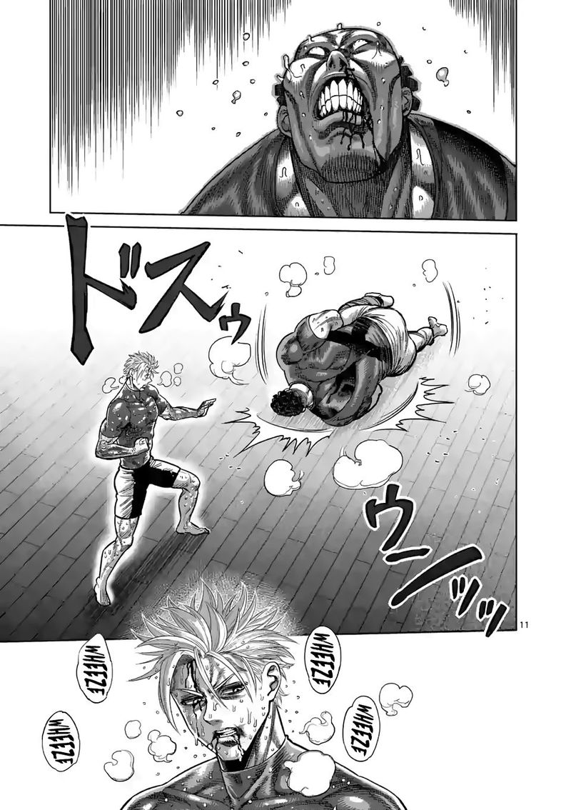 Kengan Omega Chapter 36 — page 11