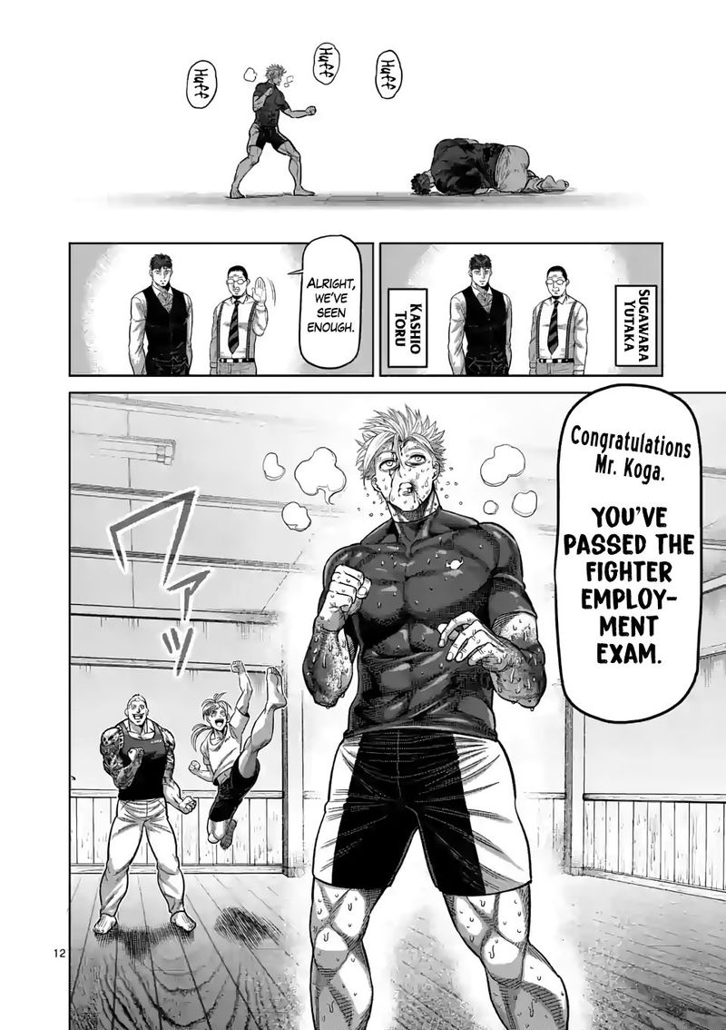 Kengan Omega Chapter 36 — page 12