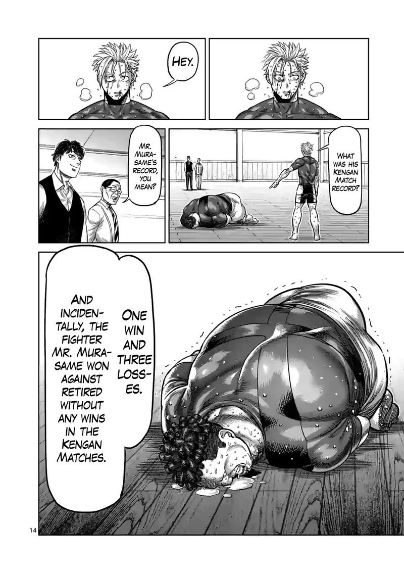 Kengan Omega Chapter 36 — page 14