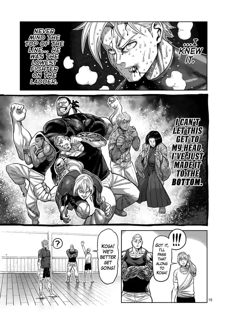 Kengan Omega Chapter 36 — page 15