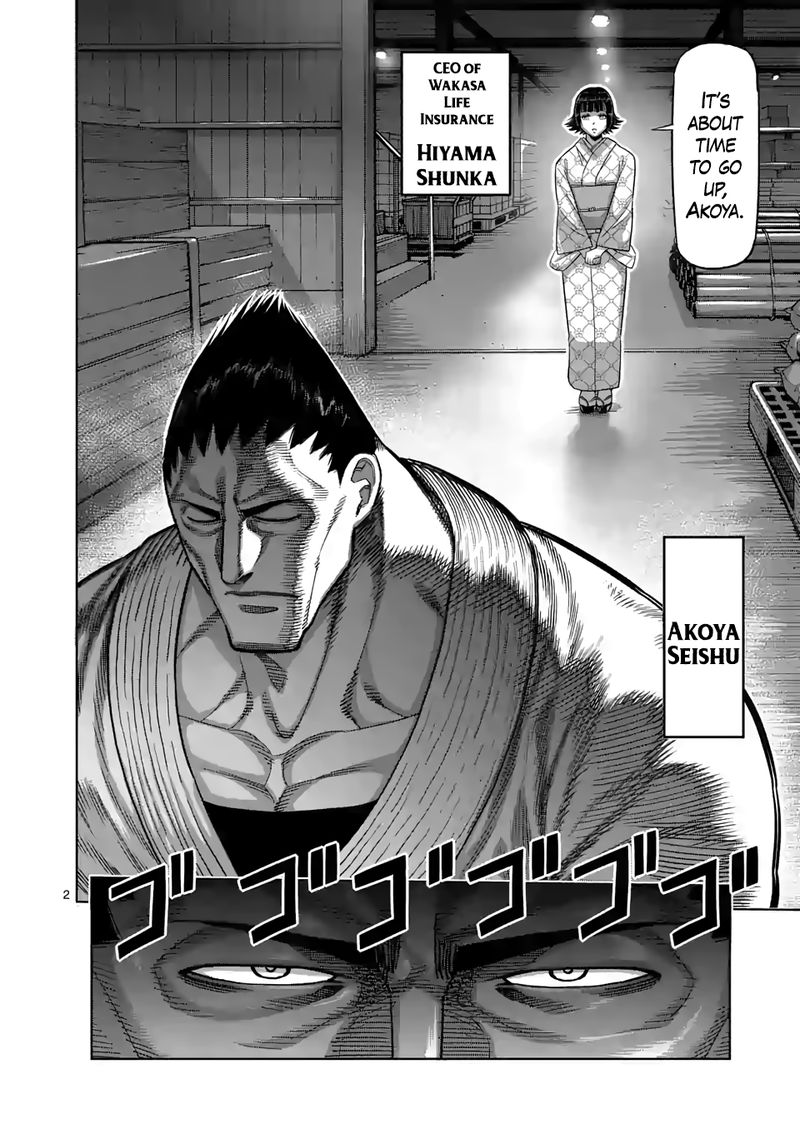 Kengan Omega Chapter 37 — page 2