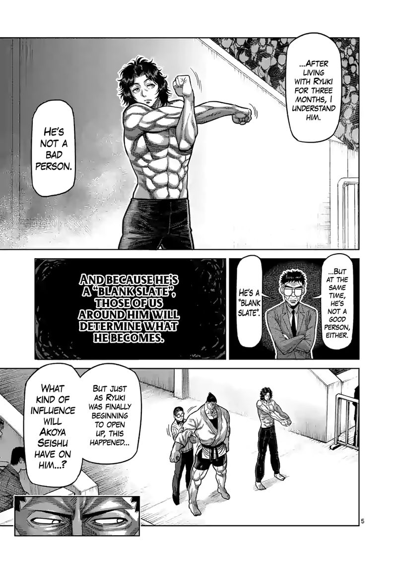 Kengan Omega Chapter 37 — page 5