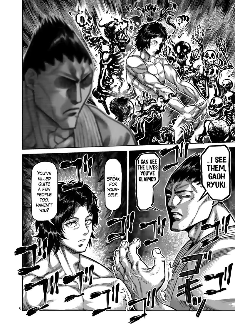 Kengan Omega Chapter 37 — page 6