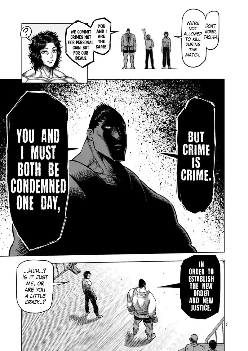 Kengan Omega Chapter 37 — page 7