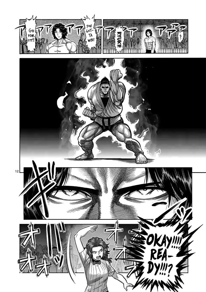 Kengan Omega Chapter 37 — page 12