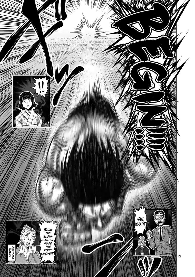 Kengan Omega Chapter 37 — page 13