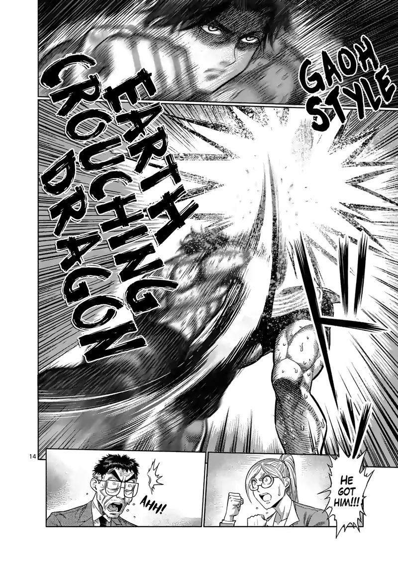 Kengan Omega Chapter 37 — page 14