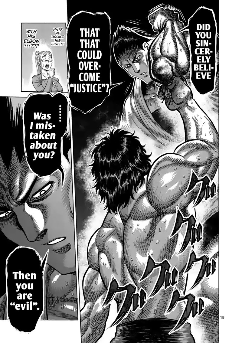 Kengan Omega Chapter 37 — page 15