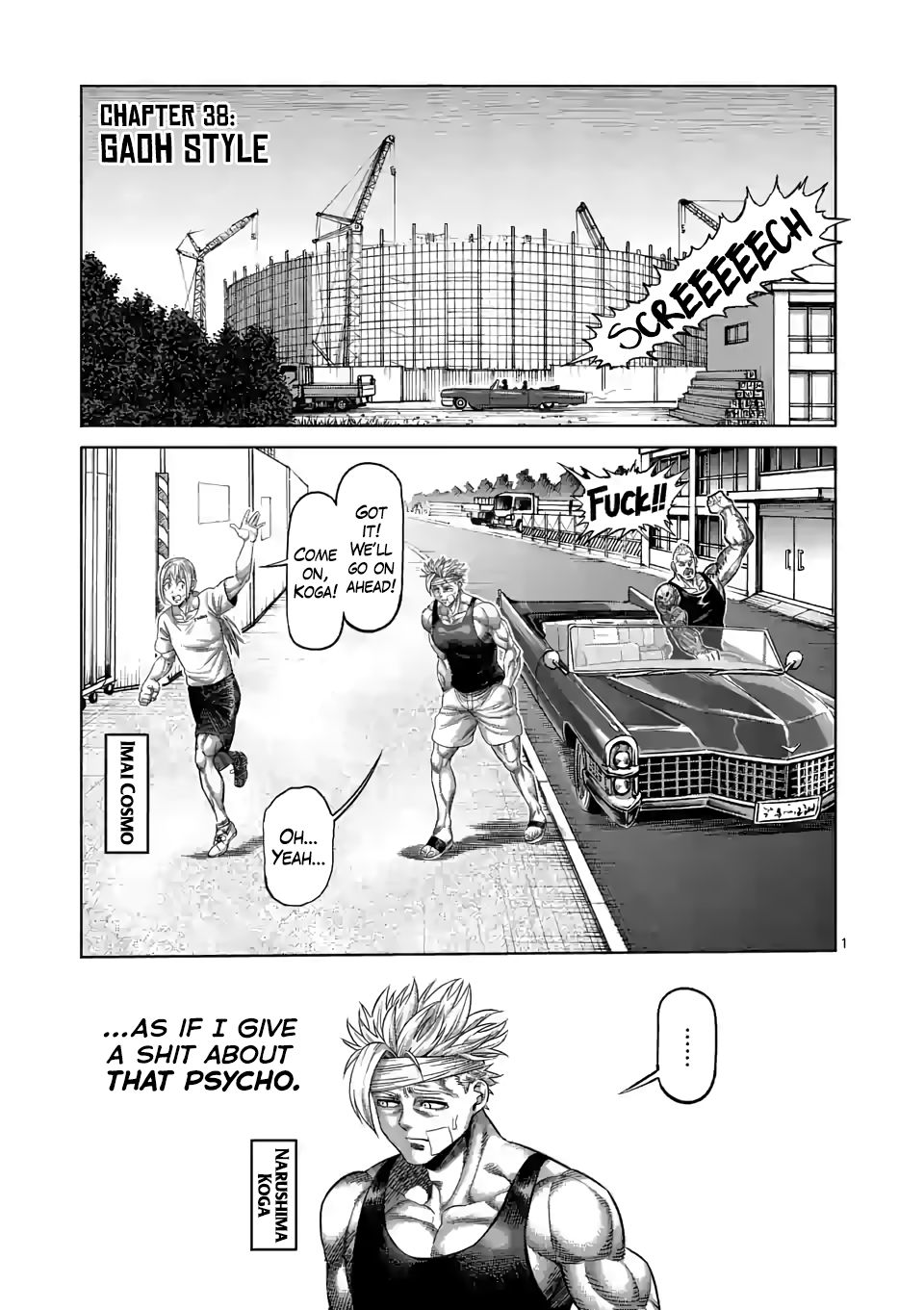 Kengan Omega Chapter 38 — page 1