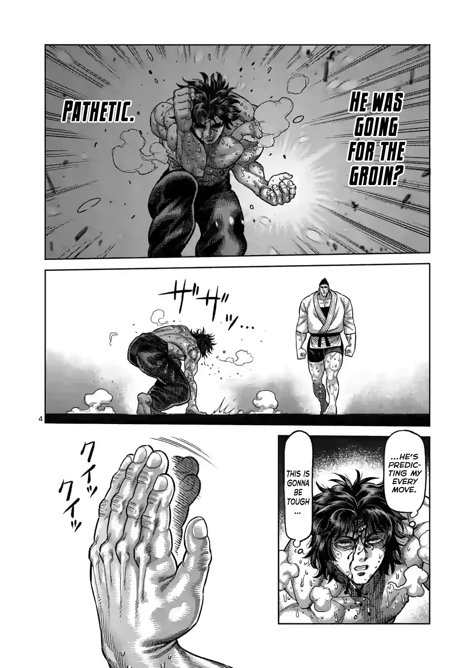 Kengan Omega Chapter 38 — page 4