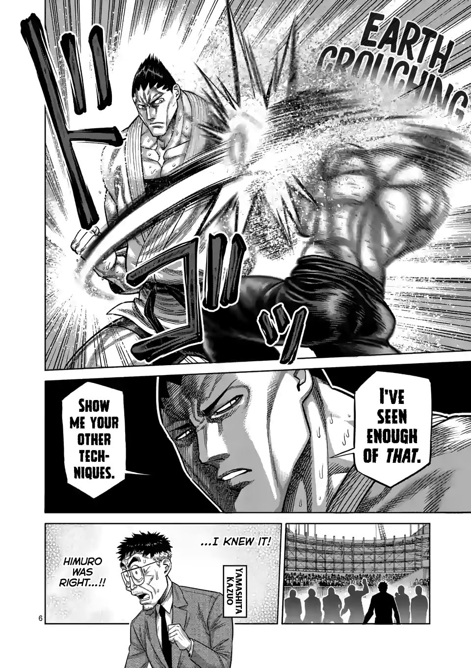 Kengan Omega Chapter 38 — page 6