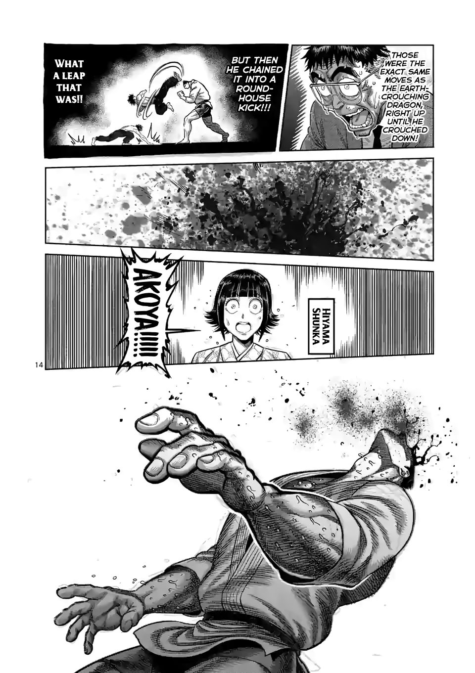 Kengan Omega Chapter 38 — page 14