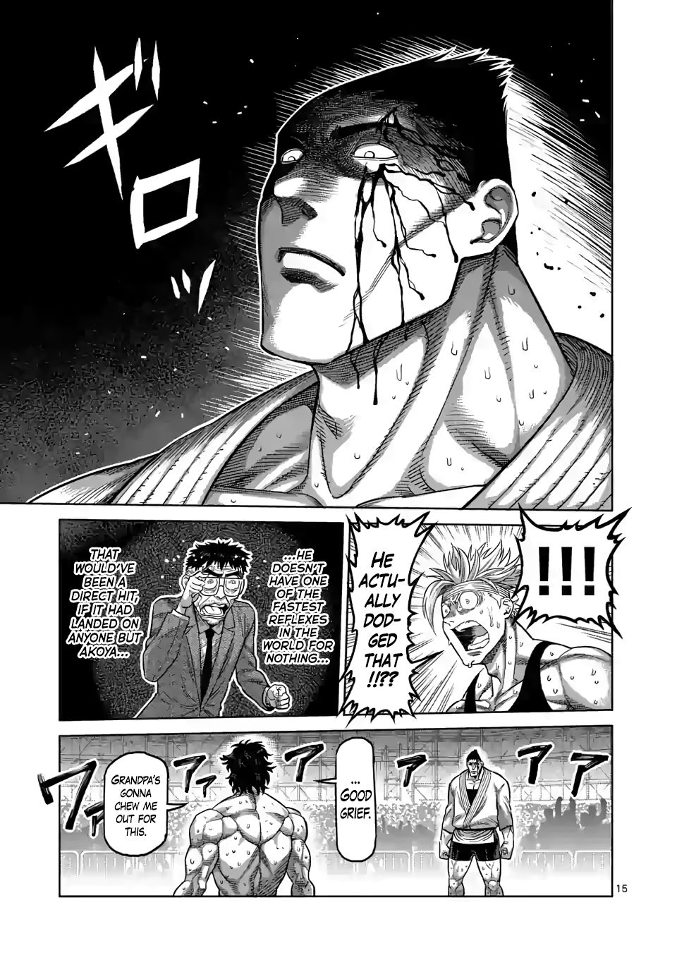 Kengan Omega Chapter 38 — page 15