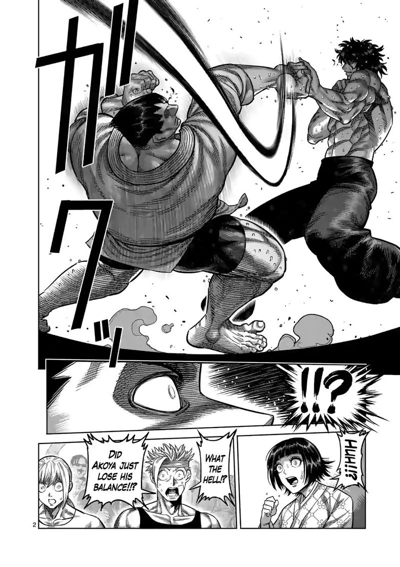Kengan Omega Chapter 39 — page 2