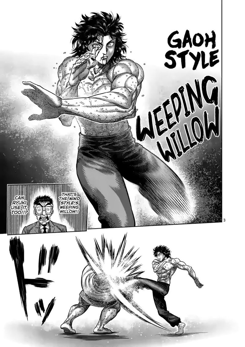 Kengan Omega Chapter 39 — page 3