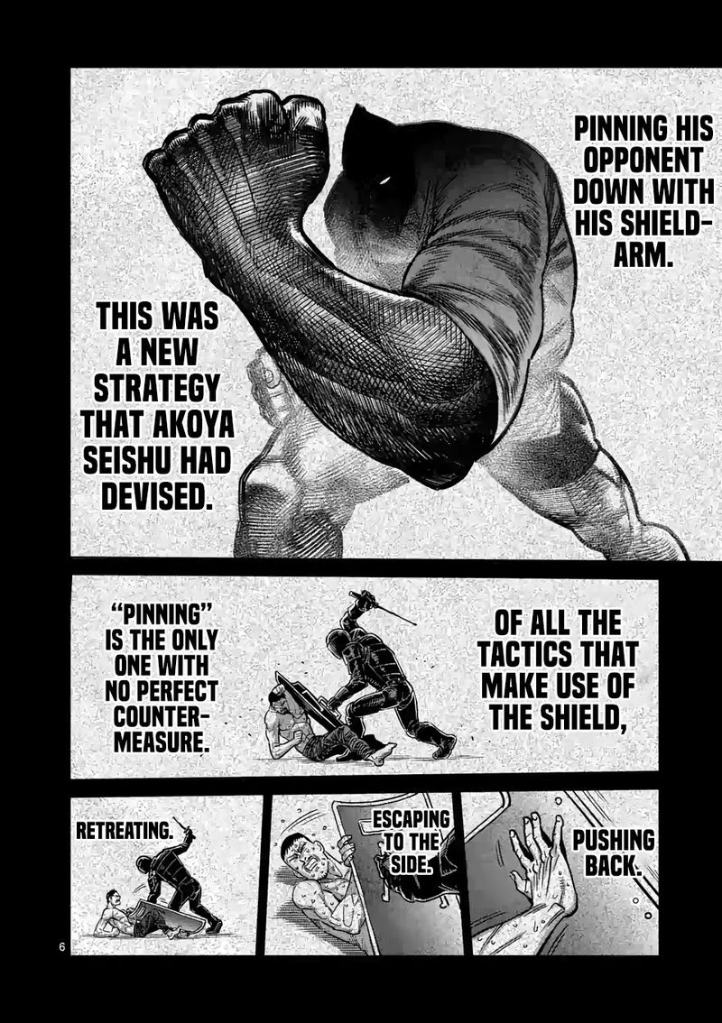 Kengan Omega Chapter 39 — page 6