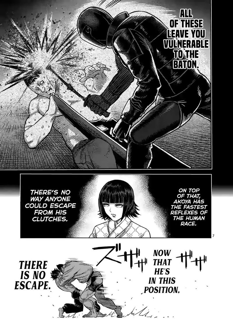 Kengan Omega Chapter 39 — page 7