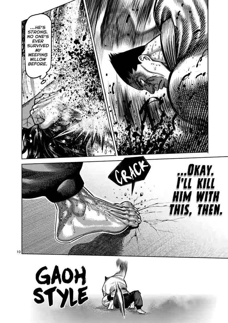 Kengan Omega Chapter 39 — page 10