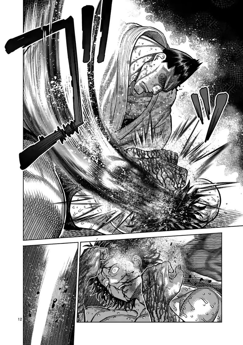 Kengan Omega Chapter 39 — page 12