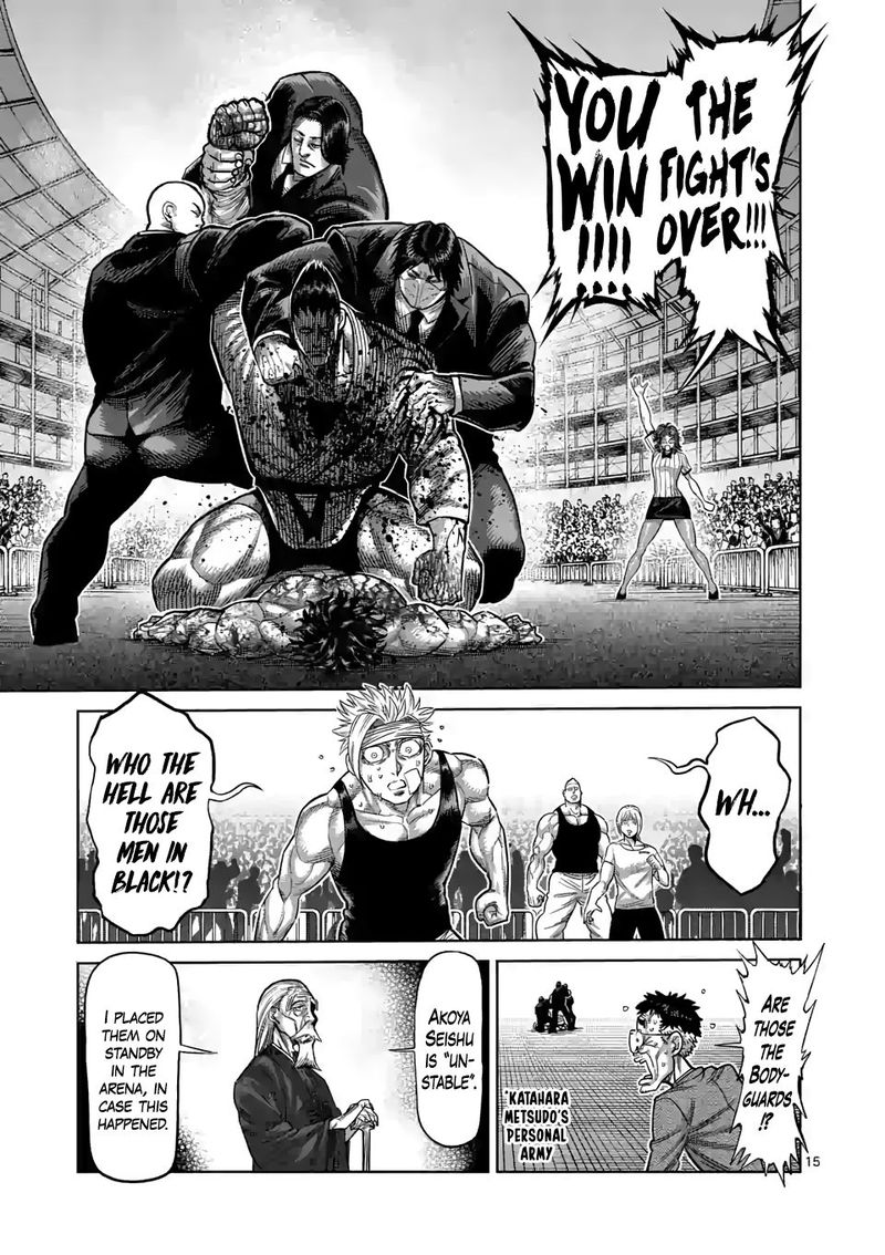 Kengan Omega Chapter 39 — page 15
