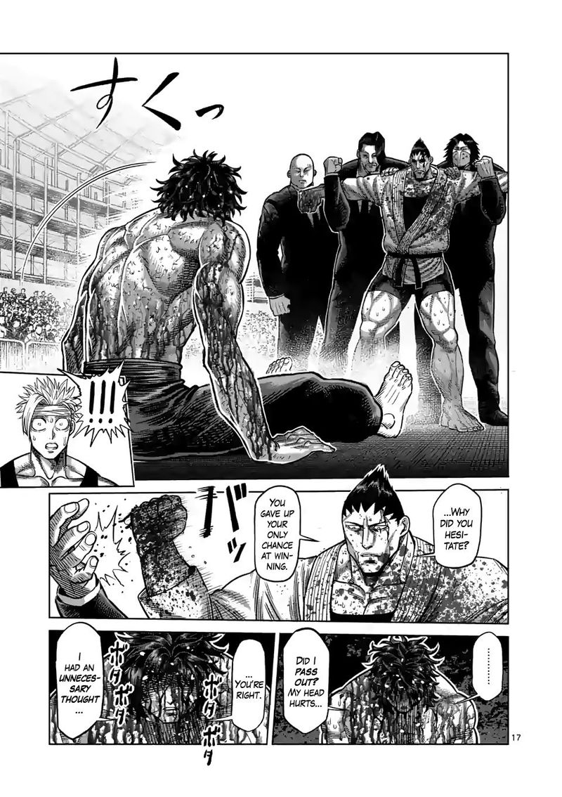 Kengan Omega Chapter 39 — page 17