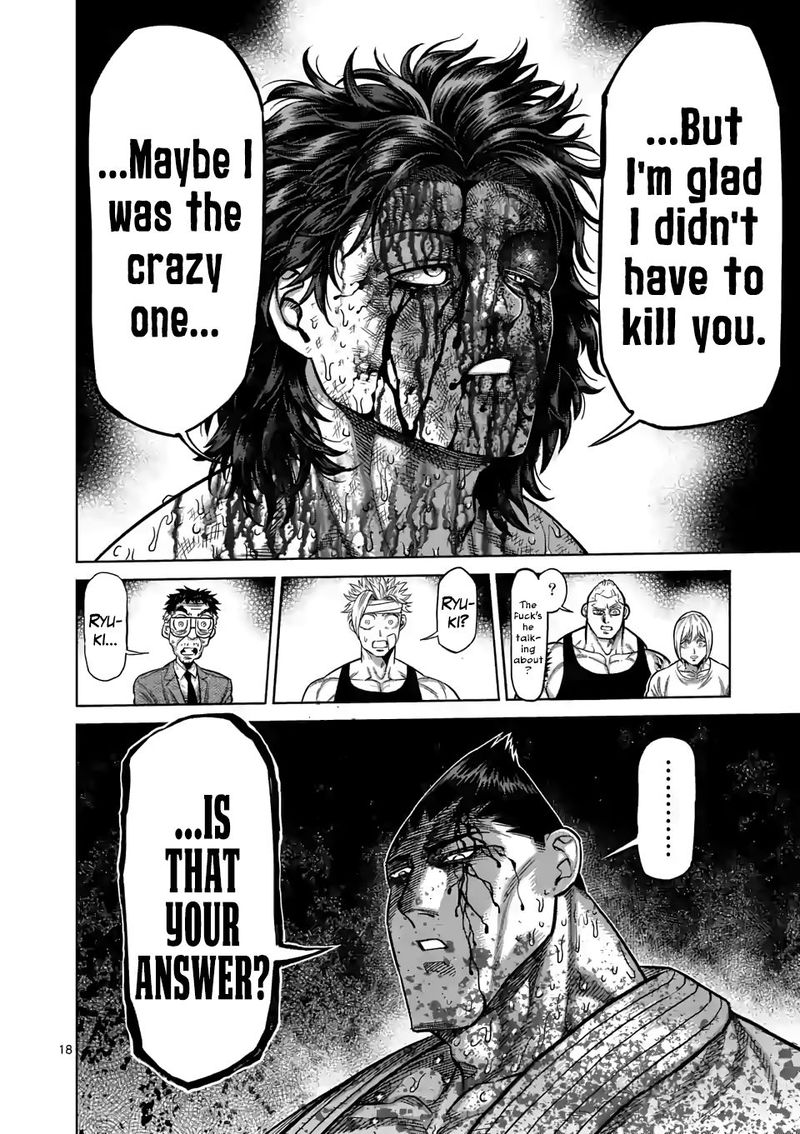 Kengan Omega Chapter 39 — page 18