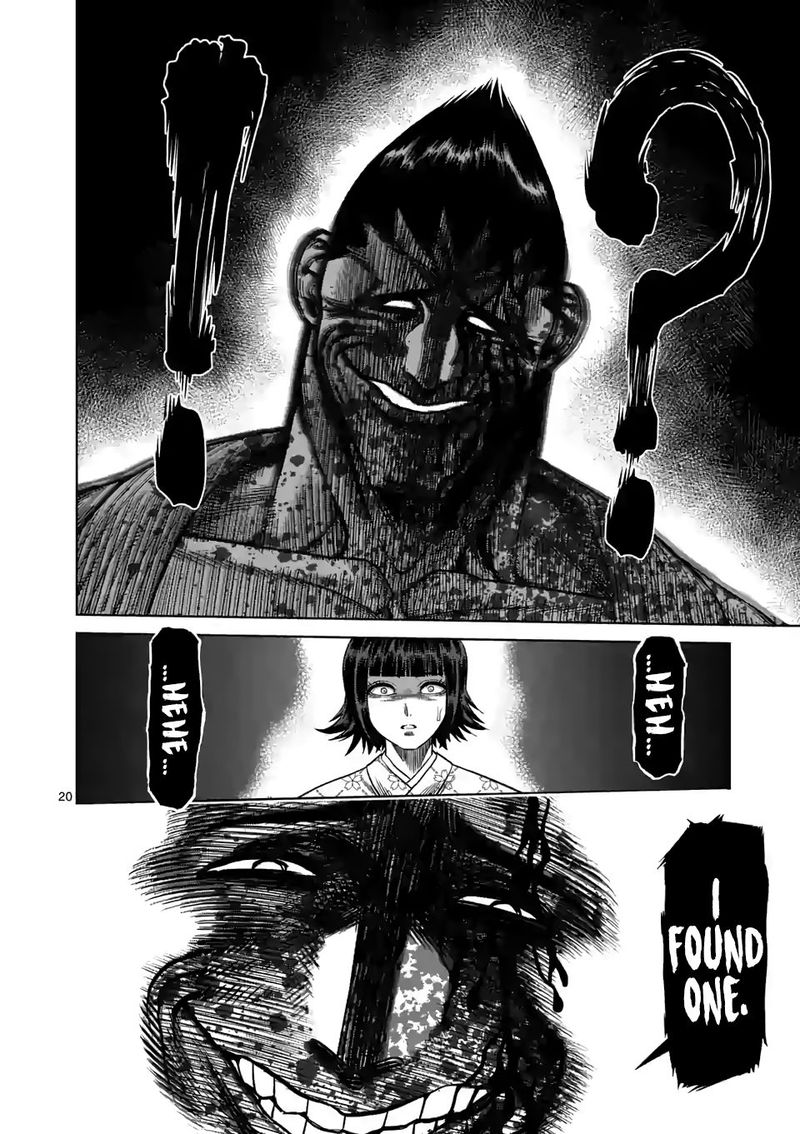 Kengan Omega Chapter 39 — page 20