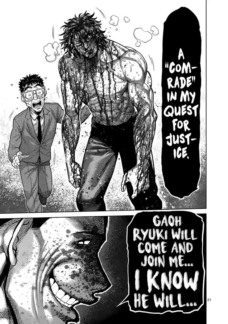 Kengan Omega Chapter 39 — page 21