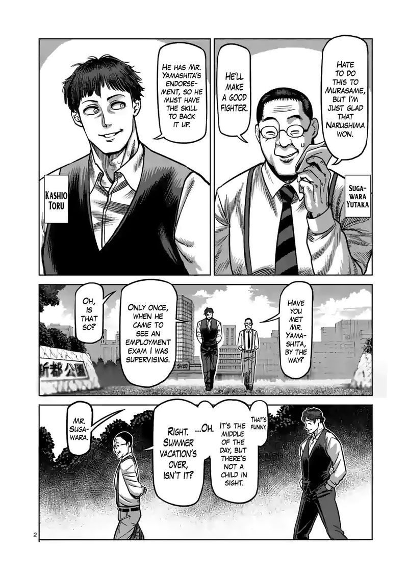 Kengan Omega Chapter 40 — page 2