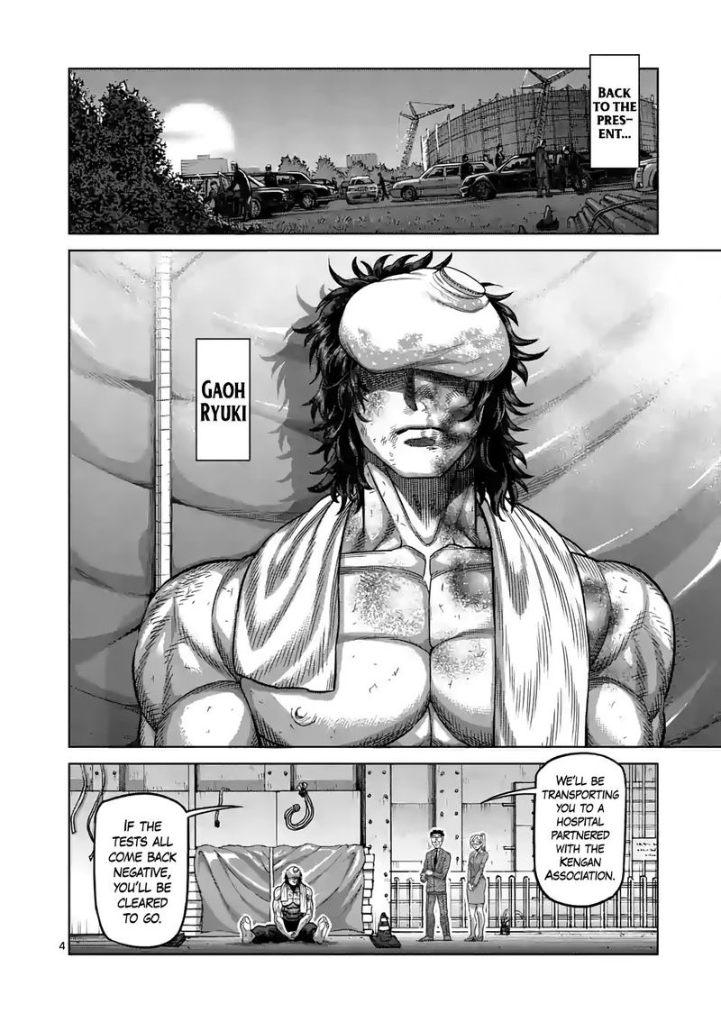Kengan Omega Chapter 40 — page 4