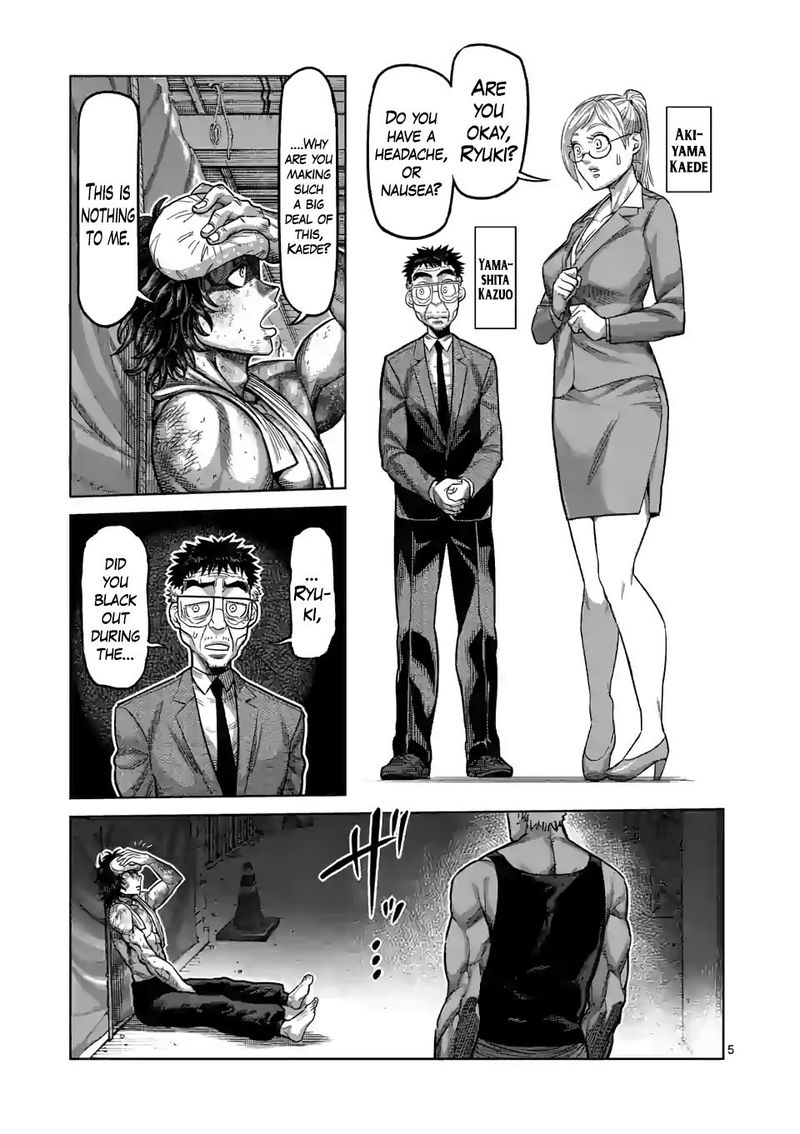 Kengan Omega Chapter 40 — page 5