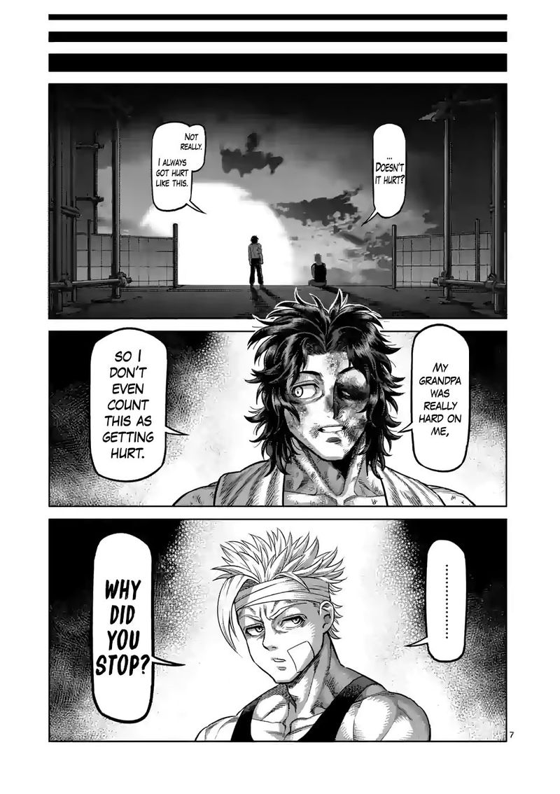 Kengan Omega Chapter 40 — page 7