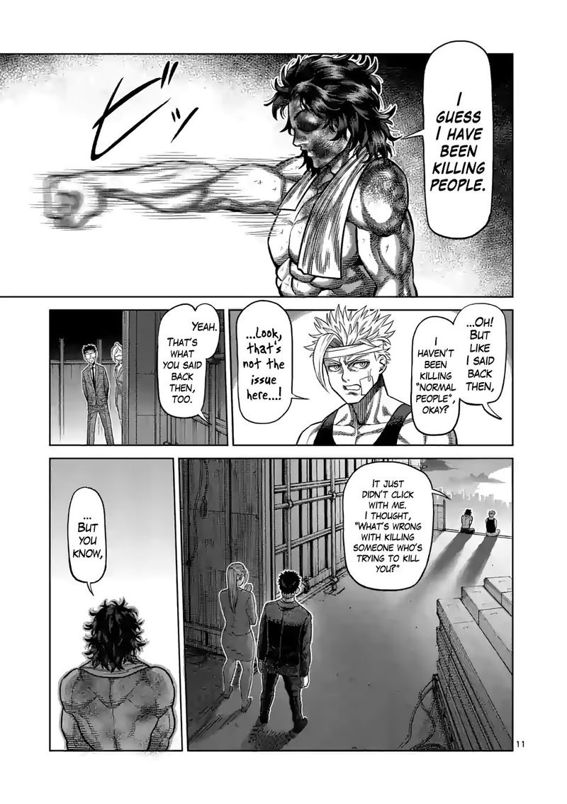 Kengan Omega Chapter 40 — page 11