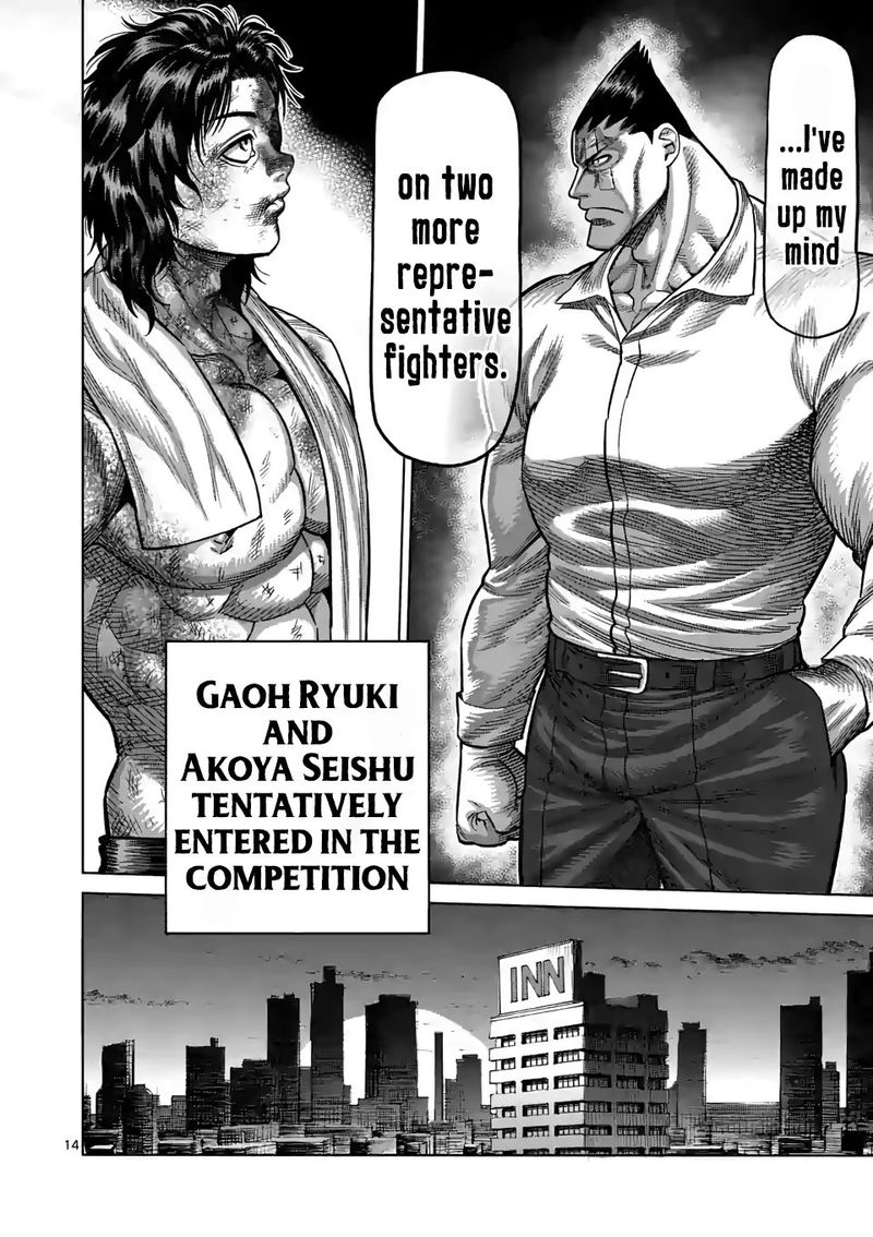 Kengan Omega Chapter 40 — page 14