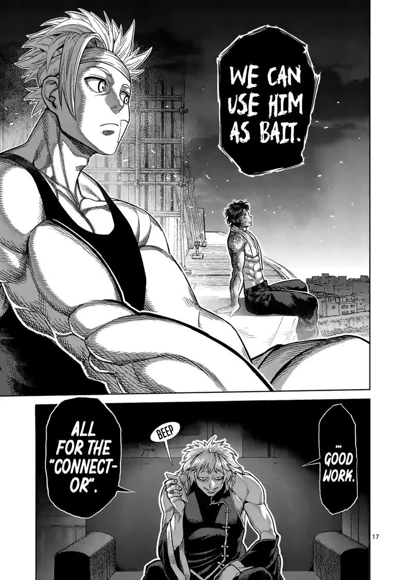Kengan Omega Chapter 40 — page 17