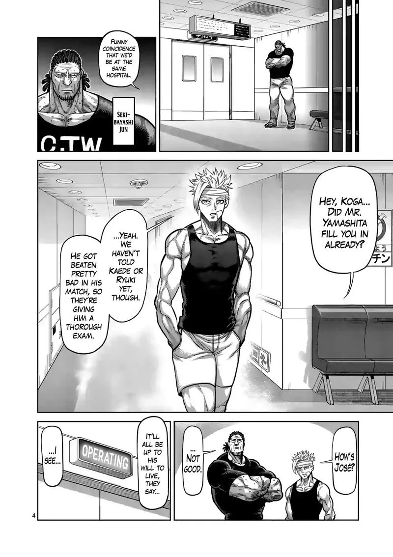 Kengan Omega Chapter 41 — page 4