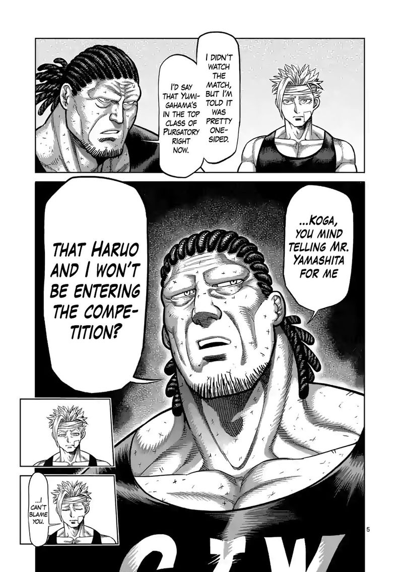 Kengan Omega Chapter 41 — page 5