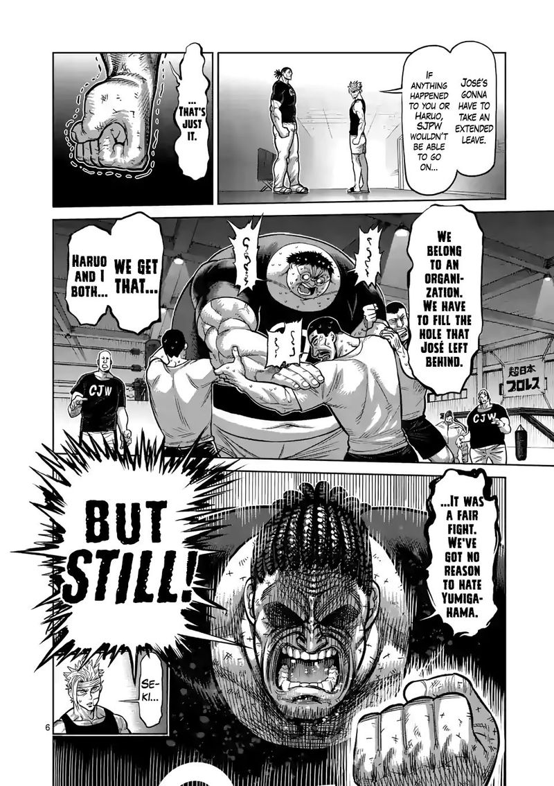 Kengan Omega Chapter 41 — page 6