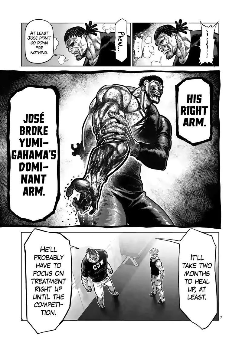 Kengan Omega Chapter 41 — page 7