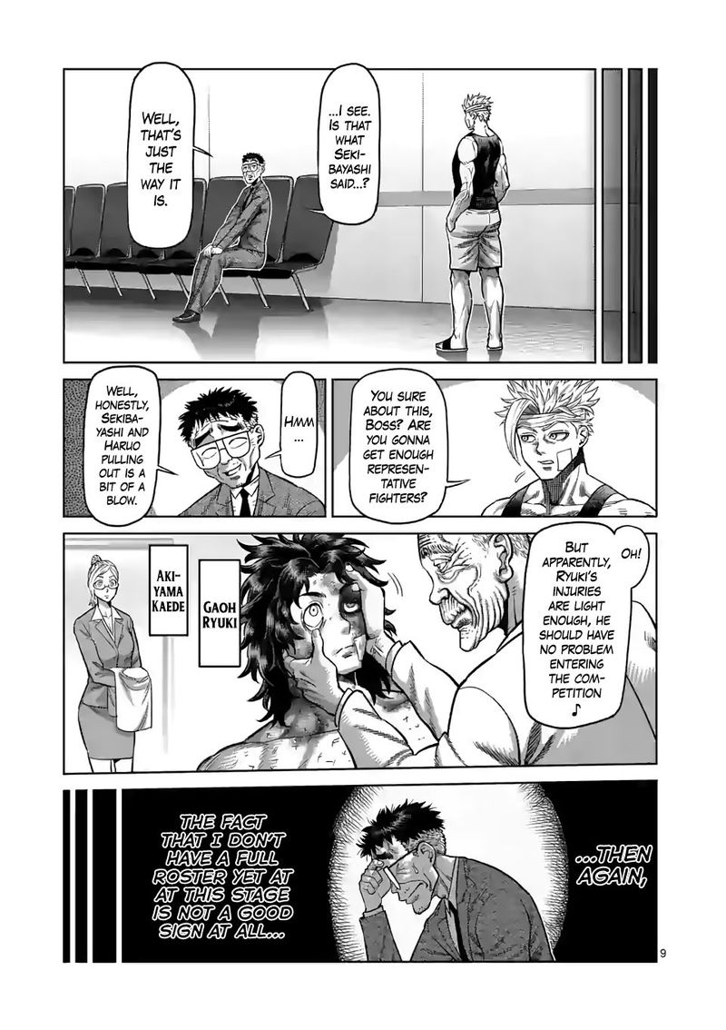 Kengan Omega Chapter 41 — page 9