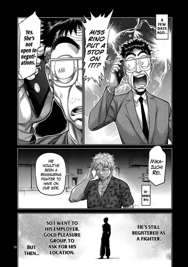 Kengan Omega Chapter 41 — page 10