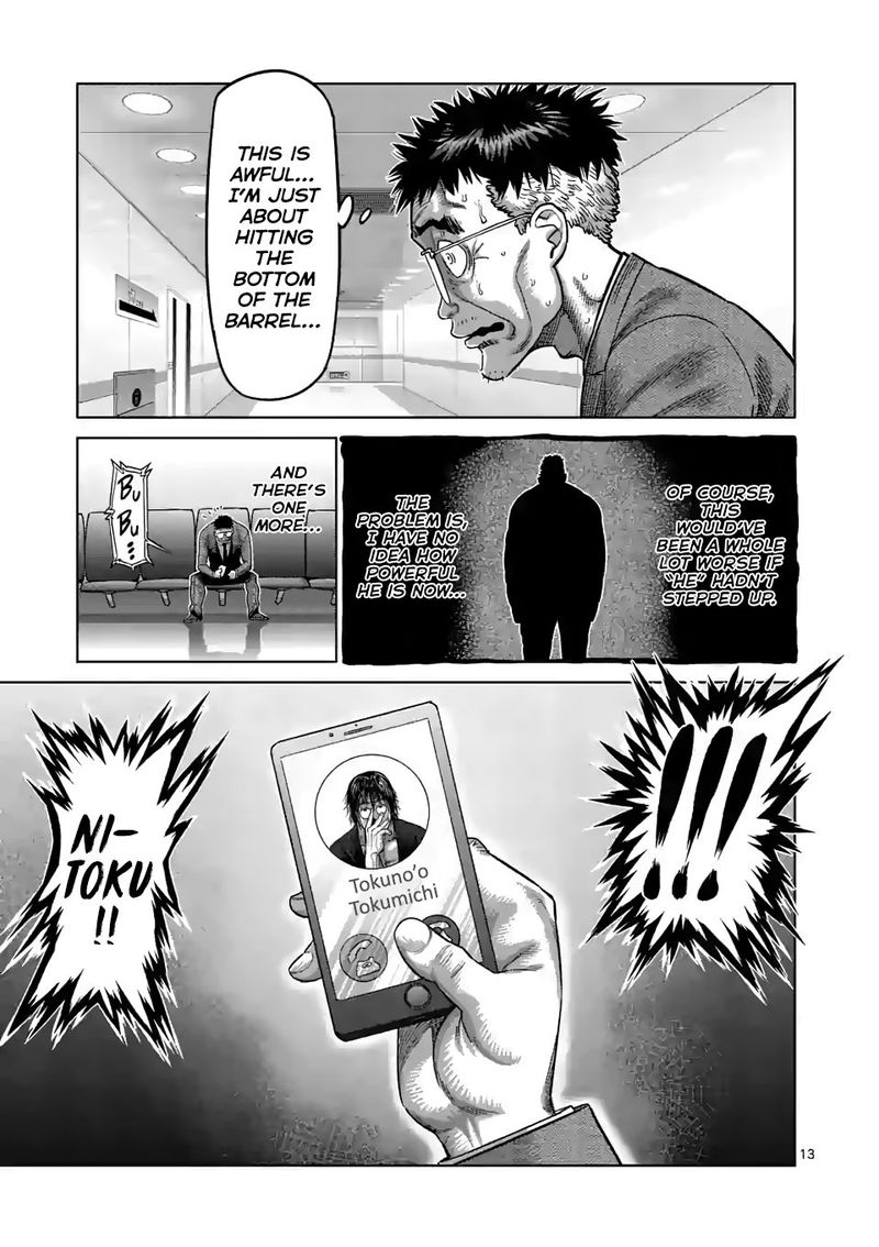 Kengan Omega Chapter 41 — page 13