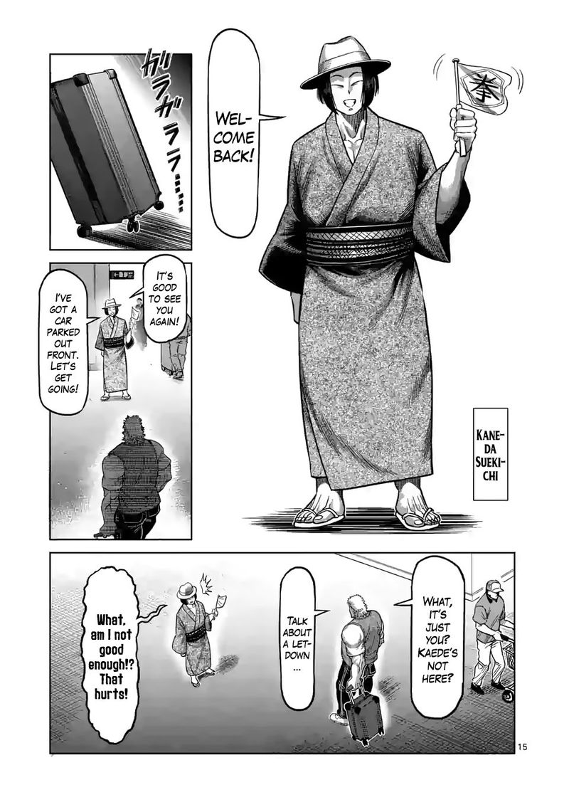 Kengan Omega Chapter 41 — page 15