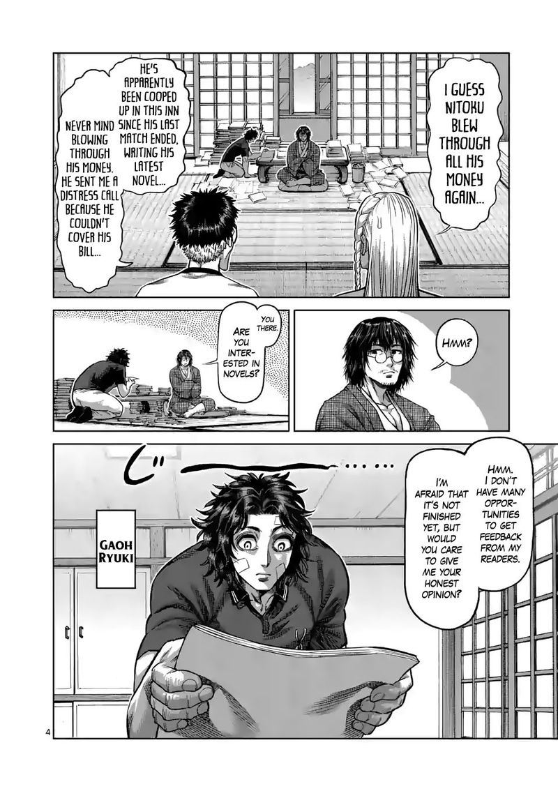 Kengan Omega Chapter 42 — page 4